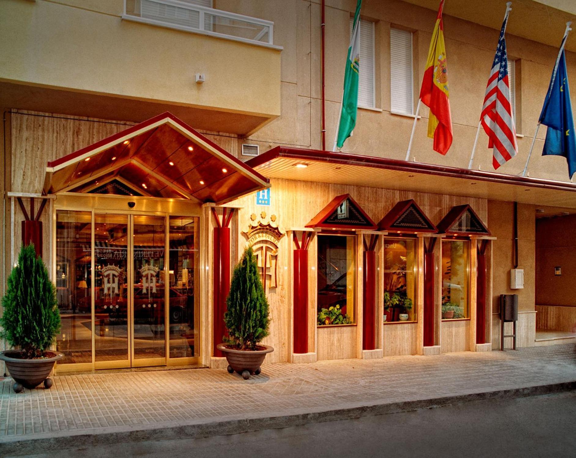 Hotel Torrepalma Alcala La Real Exterior photo
