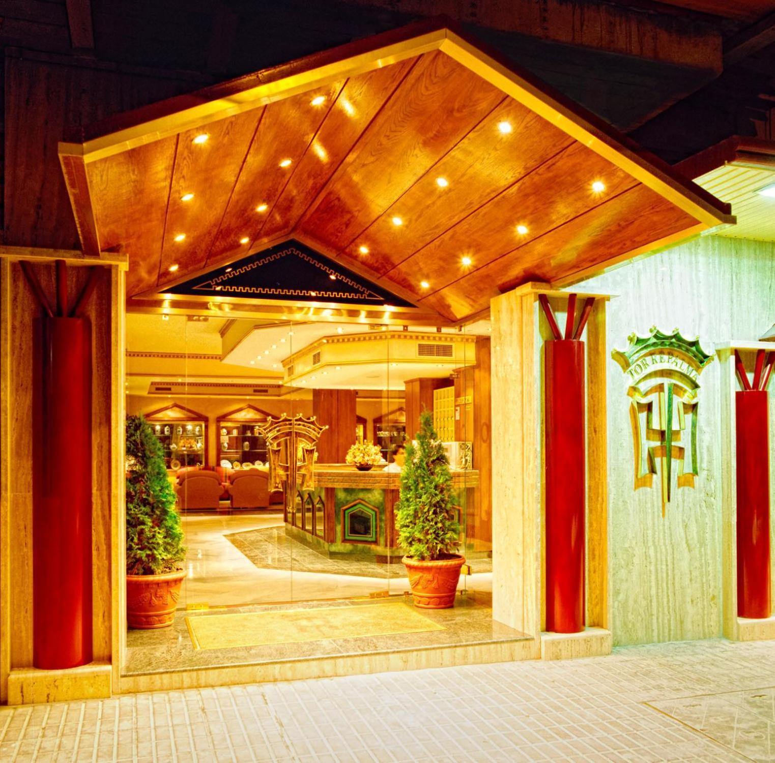 Hotel Torrepalma Alcala La Real Exterior photo